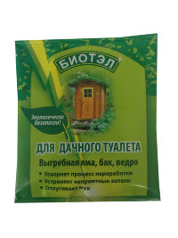  Препарат для дачных туалетов Биотэл (в гранулах) 25 г